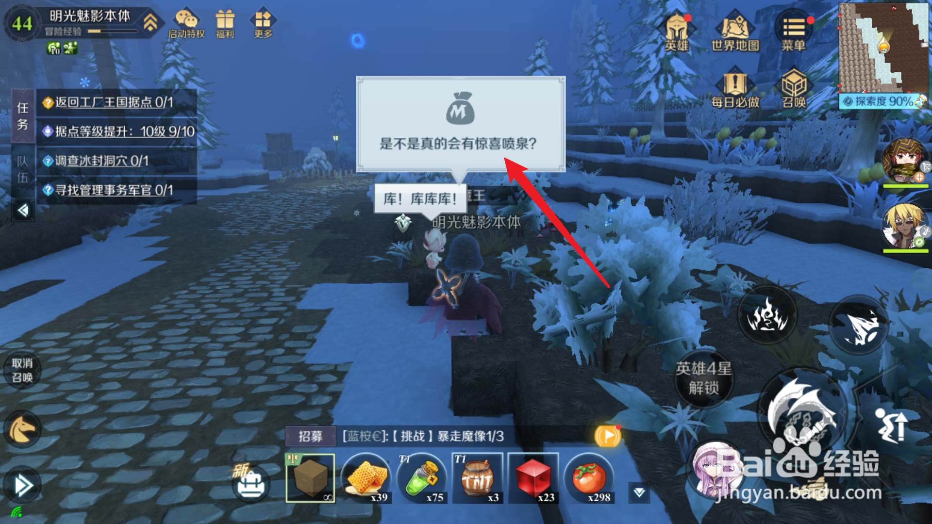 gateio空投奖励怎么用