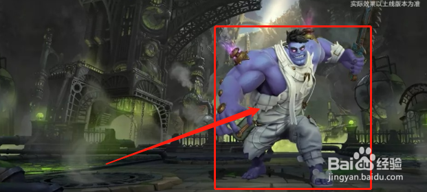 英雄联盟手游2.6更新是什么时候