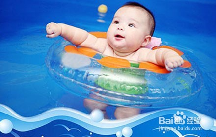 婴儿游泳好不好