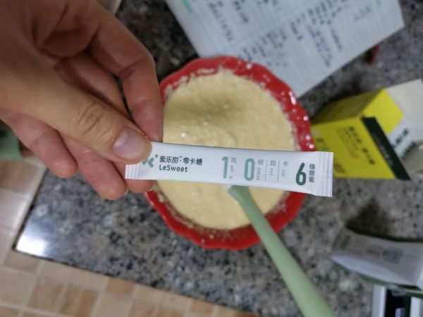 豆腐蓝莓爆浆蛋糕