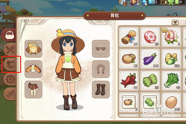 悠长假期如何制作石砖