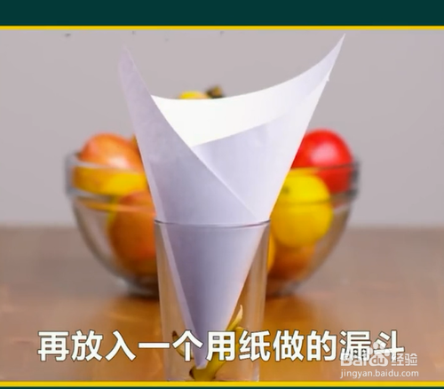 如何掌握预防蚊虫小技巧？