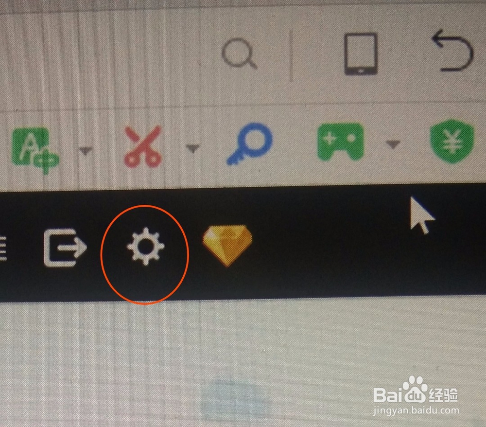 QQ空间发的说说别人评论不了是怎么回事