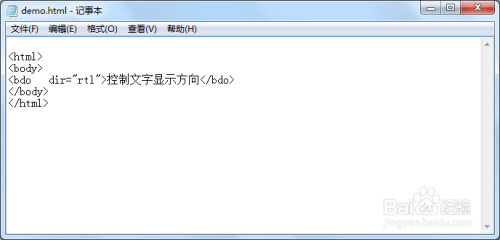 html实例教程：[5]预格式和文字方向