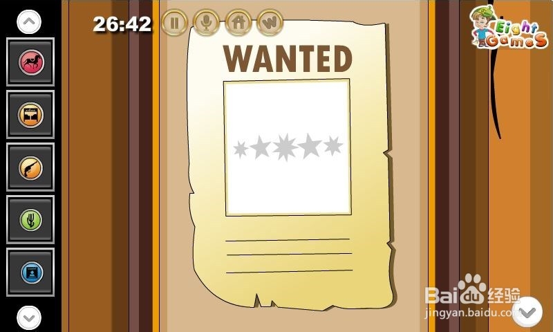 彼得逃离牛仔屋攻略：[2]