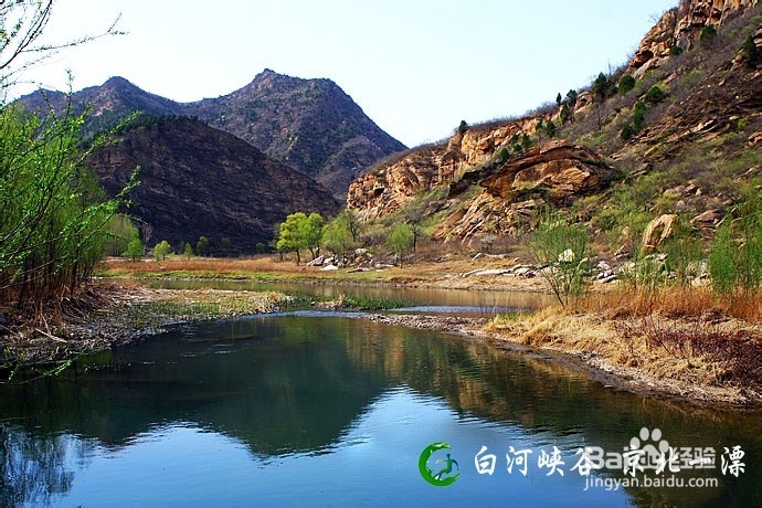 白河峡谷漂流野外住宿