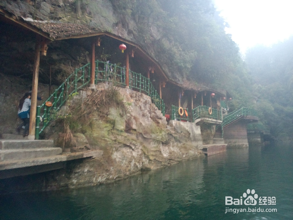 到张家界旅游攻略