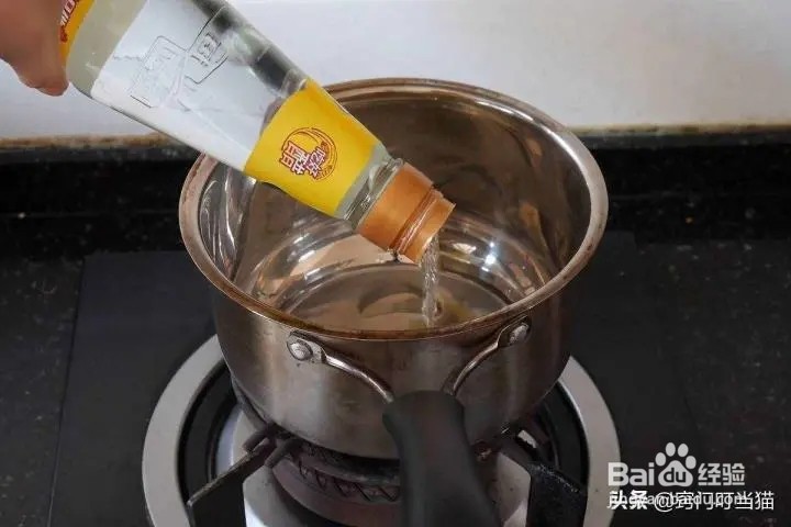 白醋怎么煮可以消毒