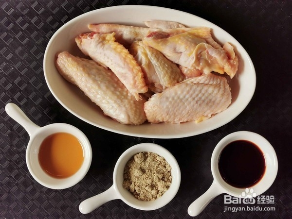 电饭锅版盐焗鸡的做法
