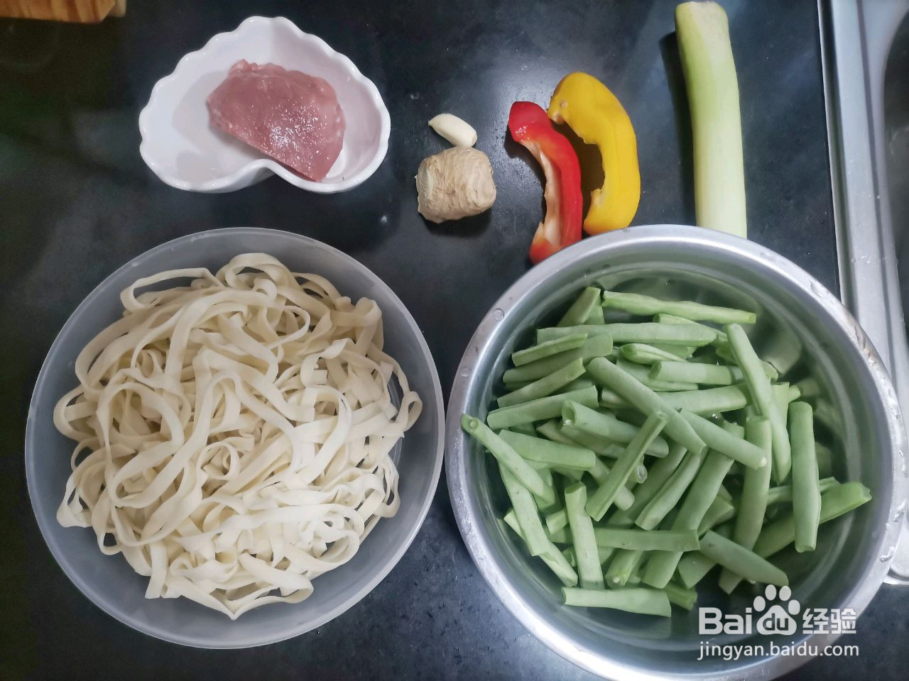 豆角闷面的做法