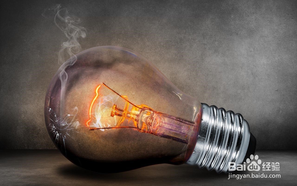 如何做好后备干部管理