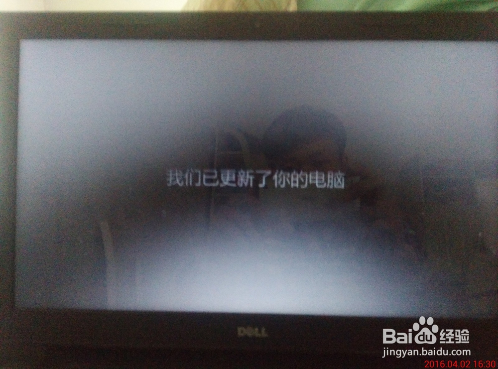 win10升级的方法