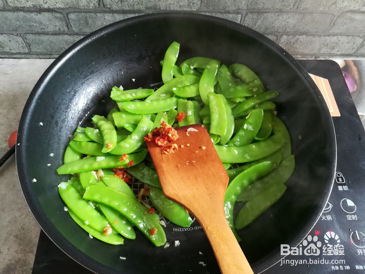 如何制作素炒荷兰豆