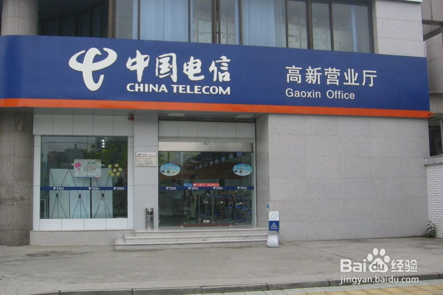 司法e通误删了该怎么办，该去哪下载。