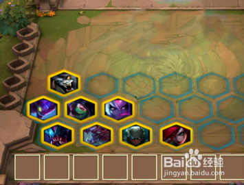 云顶之奕怎么站位？