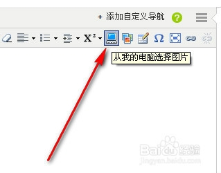 阿里巴巴国际站产品图片的最佳尺寸