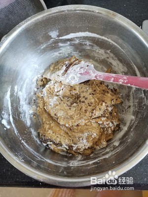 亚麻籽饼干的做法