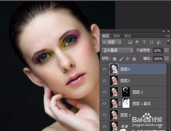 ps修复工具及磨皮滤镜快速给人像保细节磨皮教程