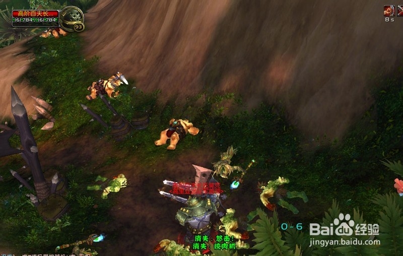 魔兽世界追随者\随从如何招募：[8]托莫克