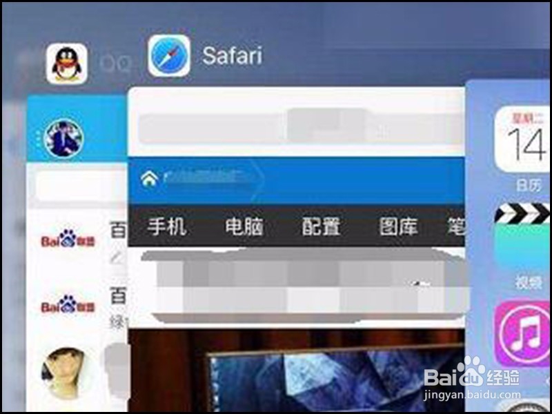 苹果手机电池不耐用怎么办