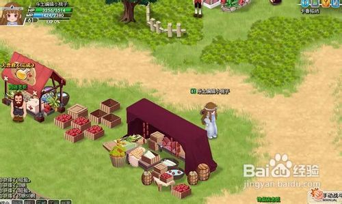 《乐土》新手必看常用资料大收集