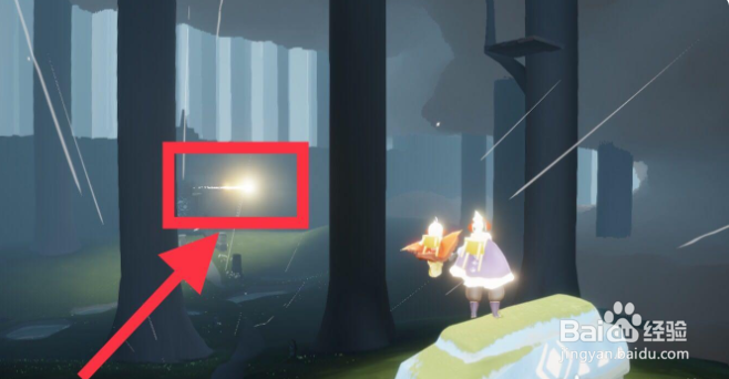 光遇11.15每日任务怎么完成