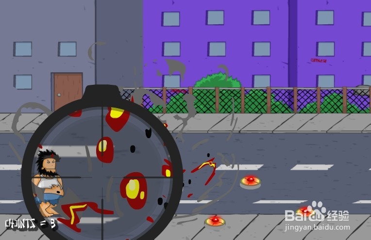 流浪汉的狙击手游戏攻略