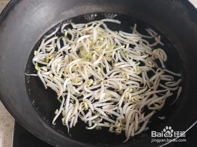 新川凉面的做法及调料