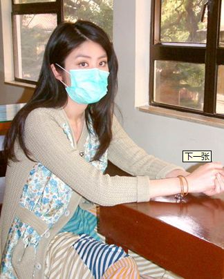 教你冬季怎样养生保健