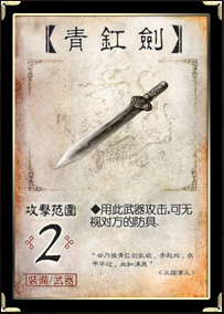 三国杀新1V1之：[7]甄姬