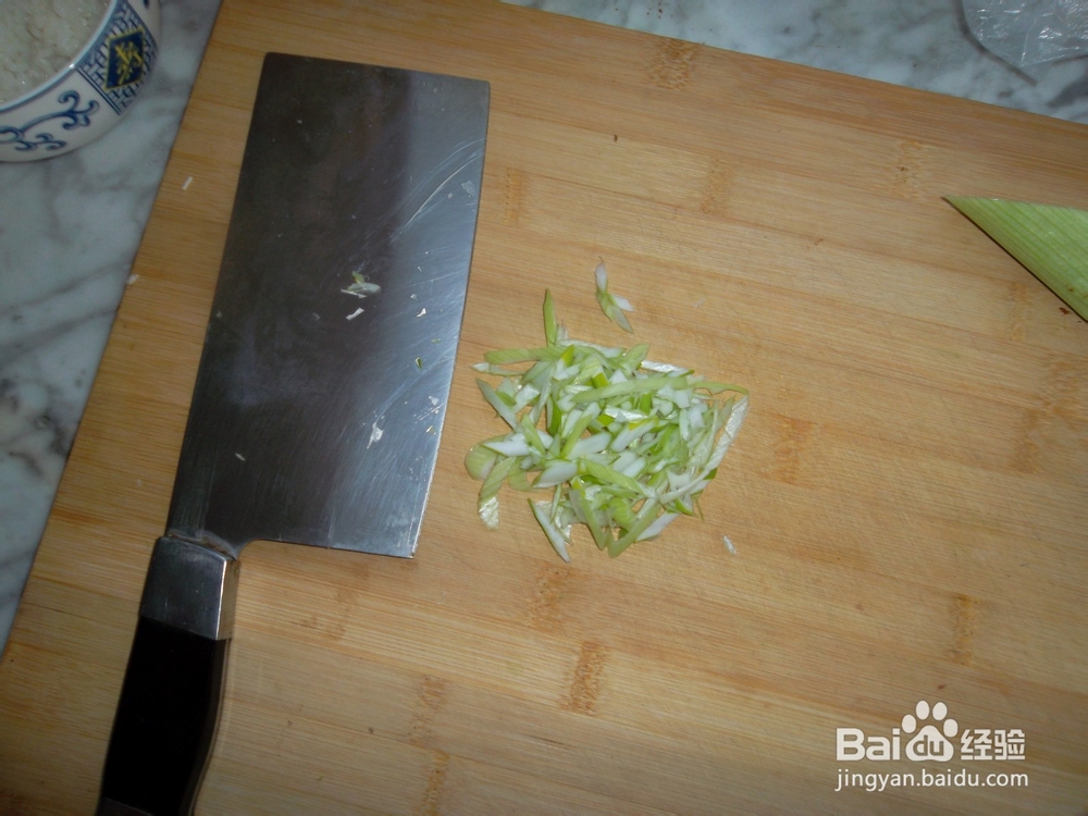 我来做道简单易学的家常肉酱