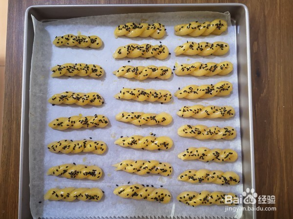 如何做出简单的黑芝麻小麻花