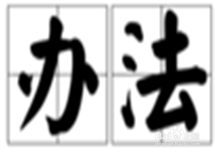 期货被骗怎么办?
