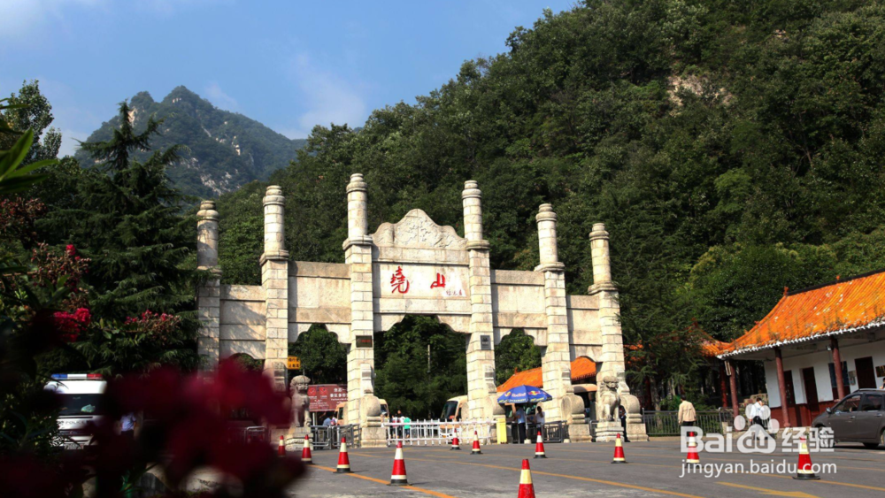 春节济南到四川重庆自驾游攻略