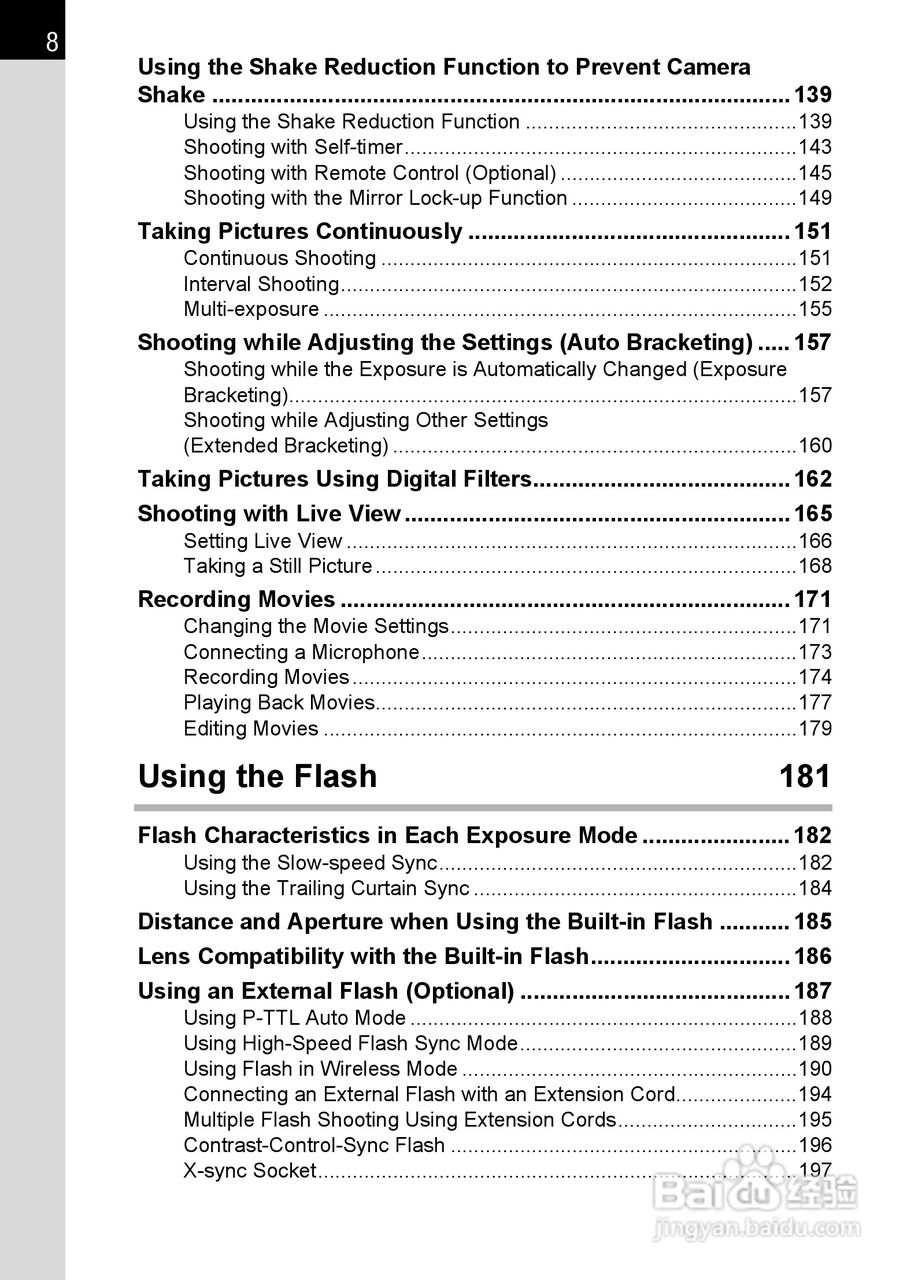 宾得K-5数码相机使用说明书:[1]