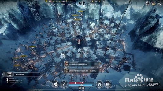 工厂核心全造机器人攻略