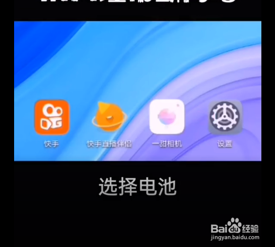 wifi经常断网怎么办
