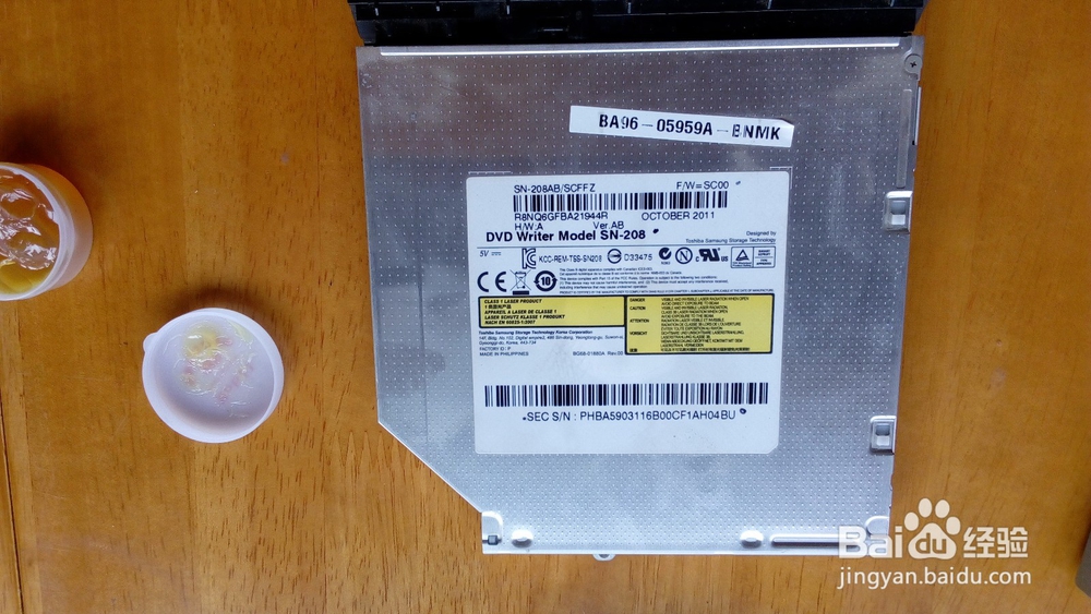 三星300E4A拆机清灰指南