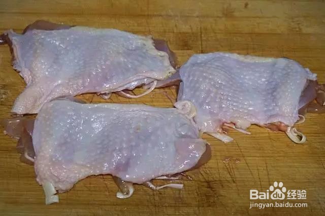 豆豉彩椒口水鸡