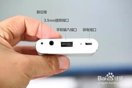 教你怎么把手机直播画面投影到电视上看