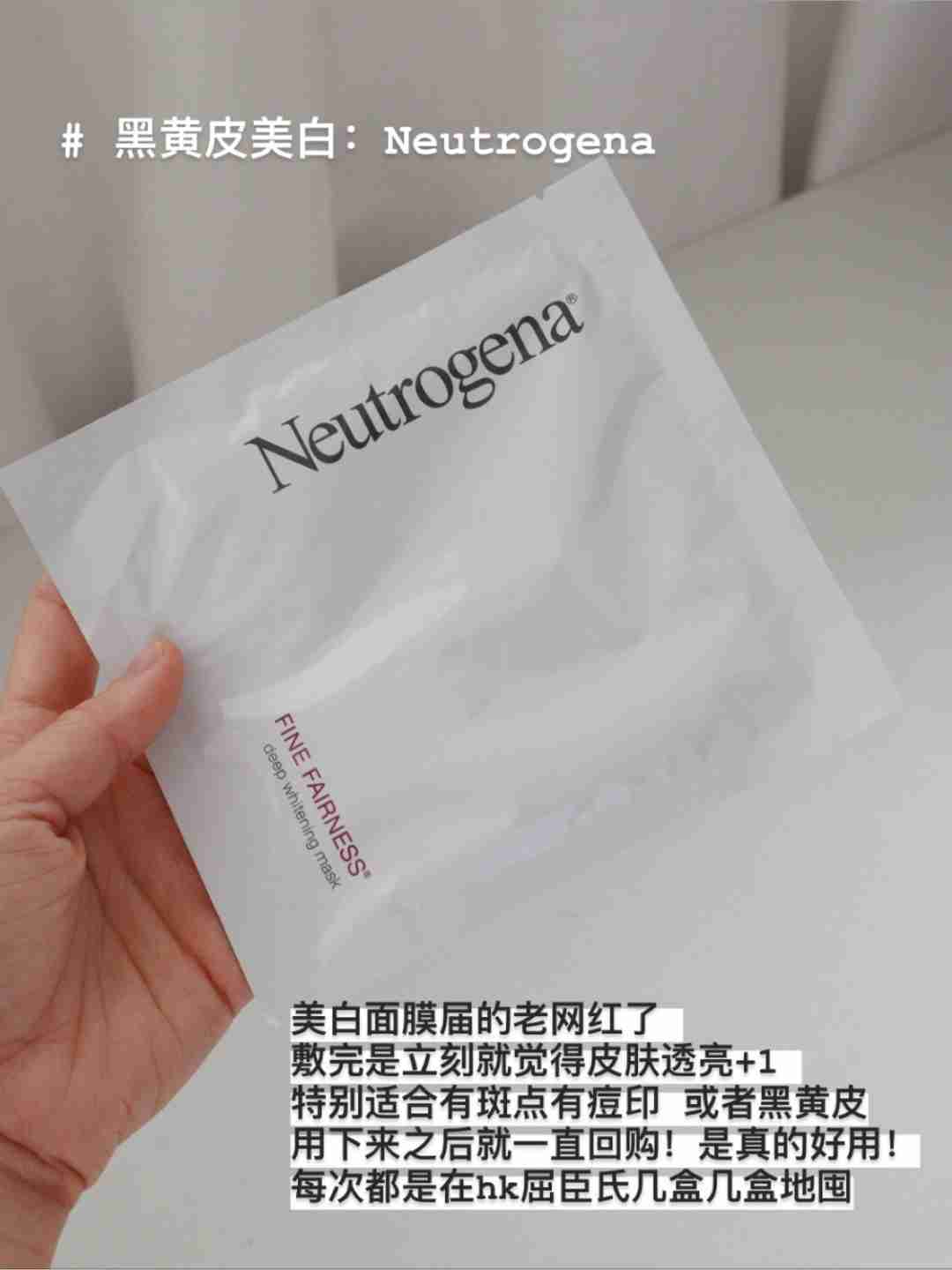 巨好敷的小众面膜！效果秒贵妇面膜一条街啊