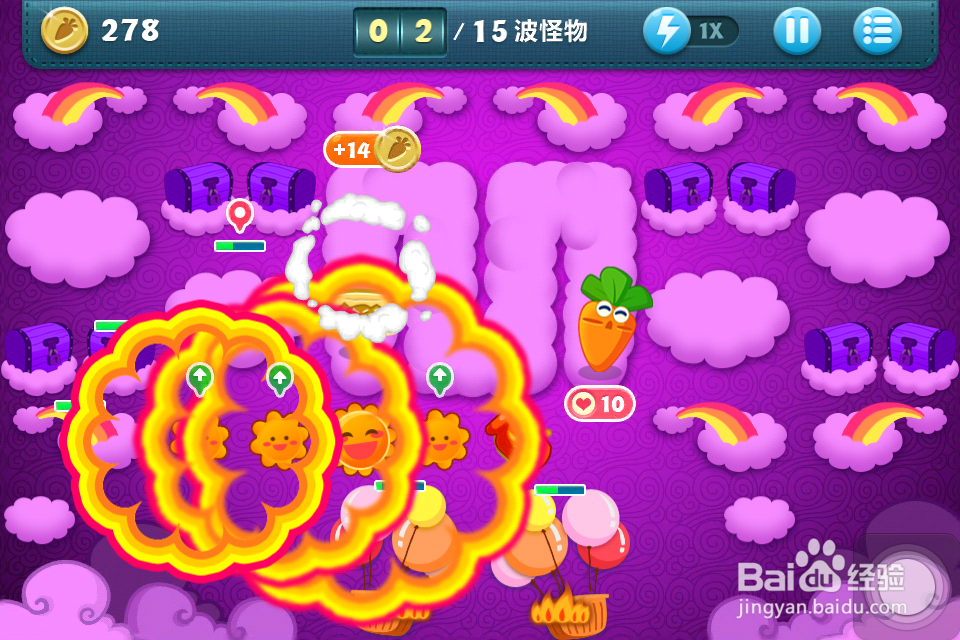 保卫萝卜金萝卜攻略：[8]挑战38