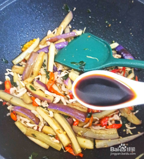 鱼香茄子:鲜香入味,比肉末茄子还好吃下饭