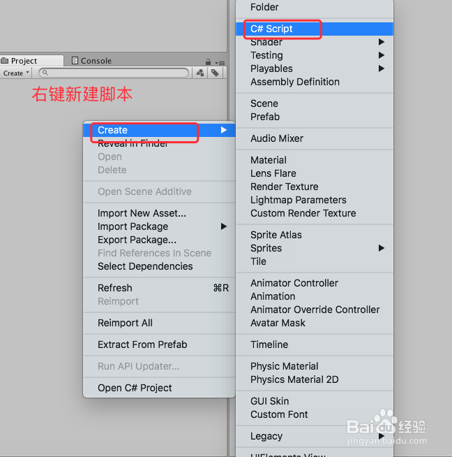 Unity 截图之 三种方式带不带UI\指定相机截图