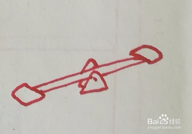 跷跷板简笔画怎么画?非常简单的画法
