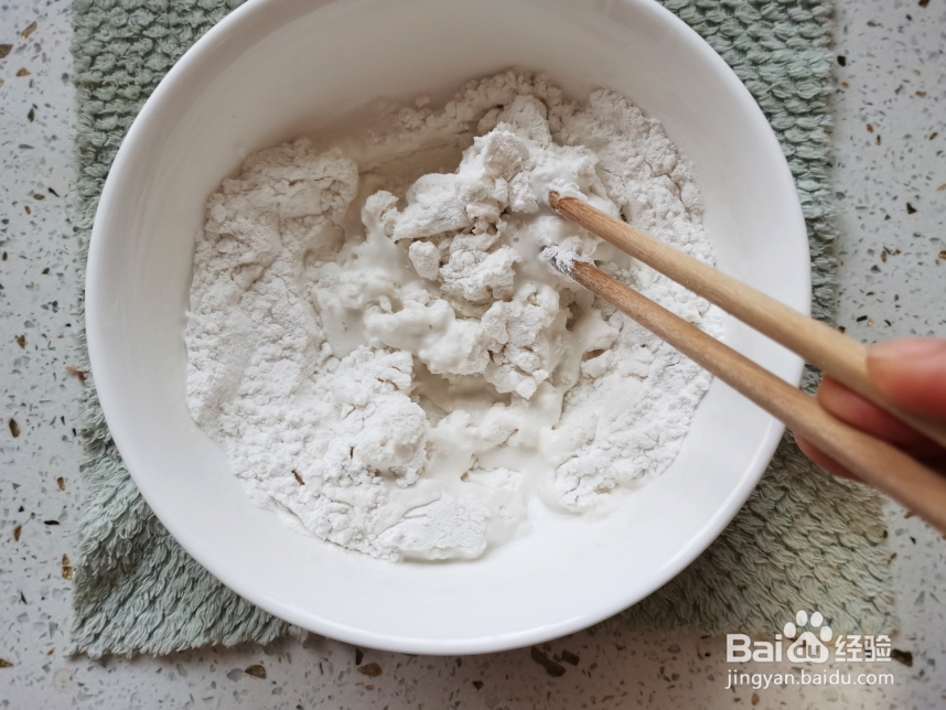 不费事做蜜豆桂花圆子