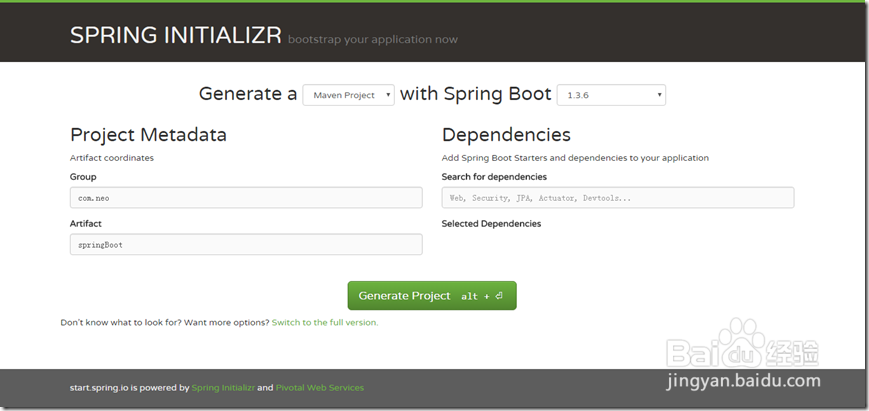 如何快速构建SpringBOOT 项目