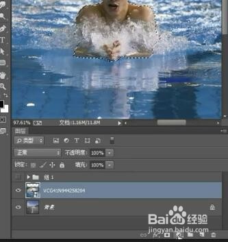 如何用ps制作在公路上游泳的效果