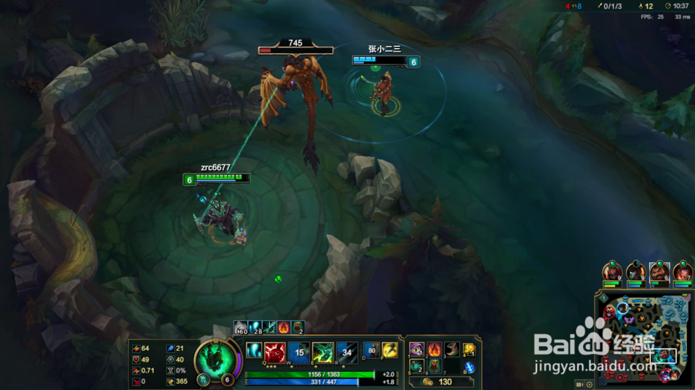 英雄联盟魂锁典狱长锤石实战攻略