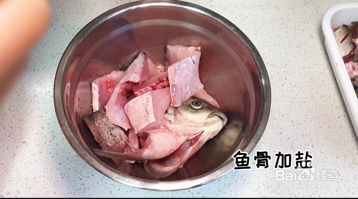 简单好吃又开胃的酸菜鱼的做法